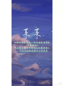深入了解 帝王研究所秘密入口唐诗宋词
